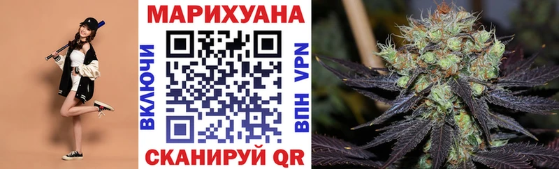 Наркота Камень-на-Оби ГАШИШ Бошки Шишки Cocaine Мефедрон