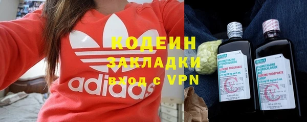 гашик Абинск