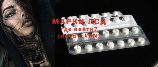 кокс Пестово