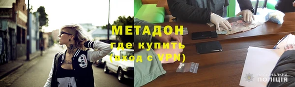 марки lsd Абаза