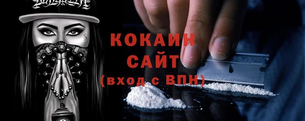 герыч Переславль-Залесский