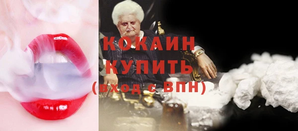 герыч Переславль-Залесский