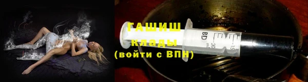амф Пересвет