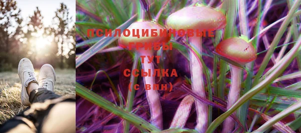 кокаин перу Абдулино