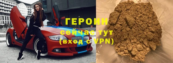 винт Беслан