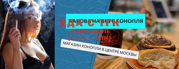 герыч Переславль-Залесский