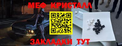 кокс Кулебаки