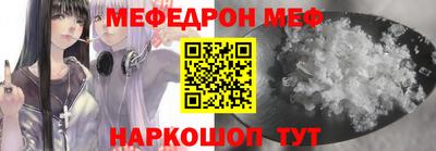 кокс Кулебаки
