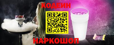 прущие крисы Кумертау