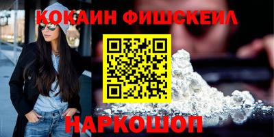 ALPHA-PVP Кунгур