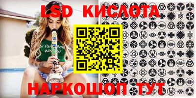 кокс Кулебаки