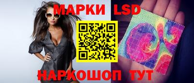 кокс Кулебаки