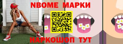 прущие крисы Кумертау