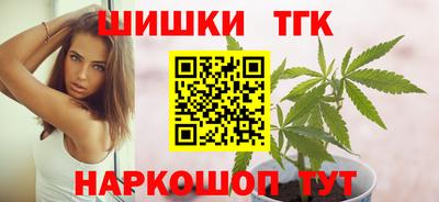 прущие крисы Кумертау