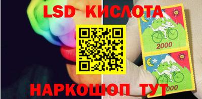 ALPHA-PVP Кунгур