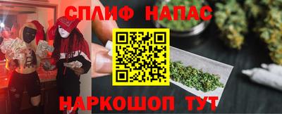 кокс Кулебаки