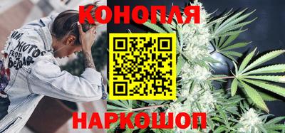 прущие крисы Кумертау