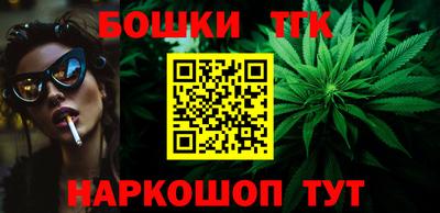 ALPHA-PVP Кунгур
