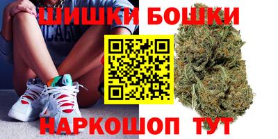 ALPHA-PVP Кунгур