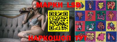 прущие крисы Кумертау