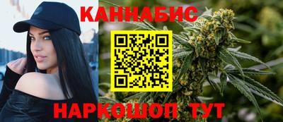 прущие крисы Кумертау
