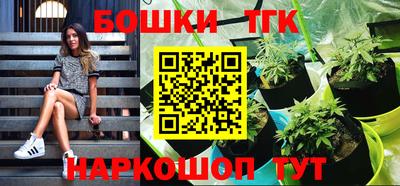 кокс Кулебаки