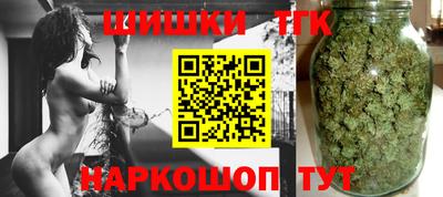 ALPHA-PVP Кунгур