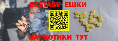 прущие крисы Кумертау