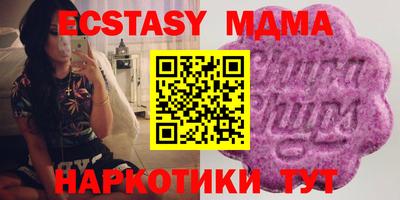 прущие крисы Кумертау
