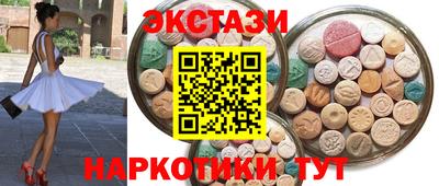 кокс Кулебаки