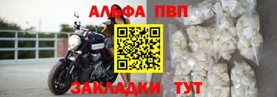 кокс Кулебаки