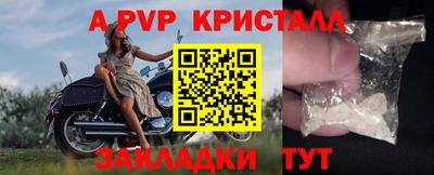 кокс Кулебаки