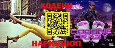 ALPHA-PVP Кунгур