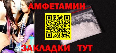 кокс Кулебаки
