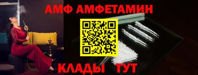 кокс Кулебаки