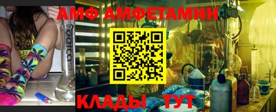 кокс Кулебаки