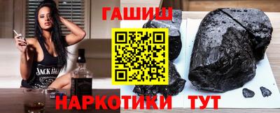 ALPHA-PVP Кунгур