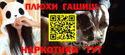 кокс Кулебаки