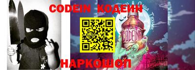ALPHA-PVP Кунгур
