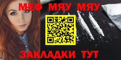 кокс Кулебаки