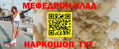 кокс Кулебаки