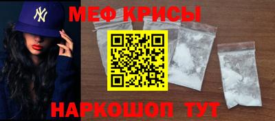 кокс Кулебаки
