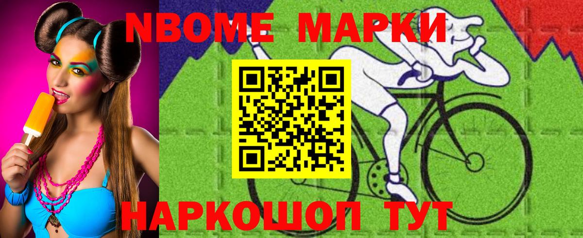 OMG ссылка  Вход с VPN  ЛСД экстази  Лсд 25 экстази ecstasy  Камень-на-Оби  ЛСД экстази кислота 