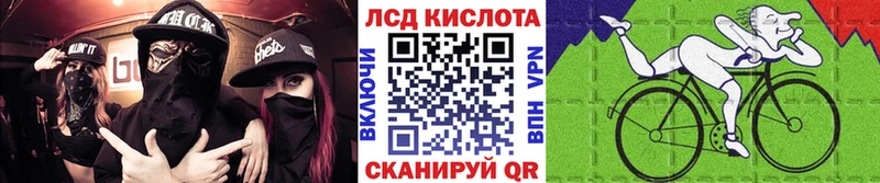 купить  сайты  Камень-на-Оби  нарко площадка телеграм  Наркотические марки 1,8мг 