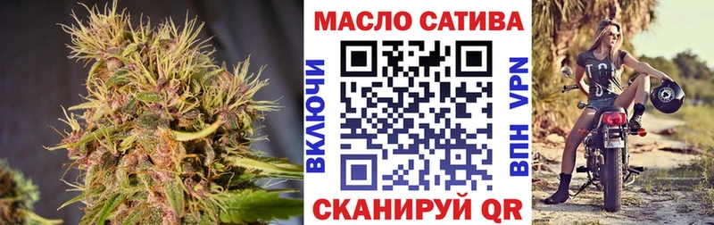 Дистиллят ТГК вейп с тгк  Камень-на-Оби 